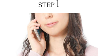 STEP1