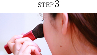 STEP3