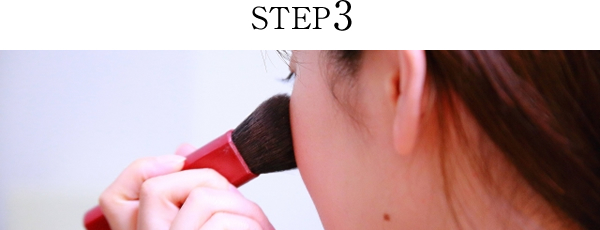 STEP3